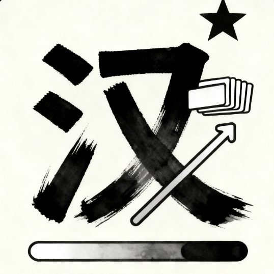诗韵寻踪