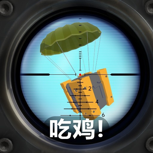 迷你攻势
