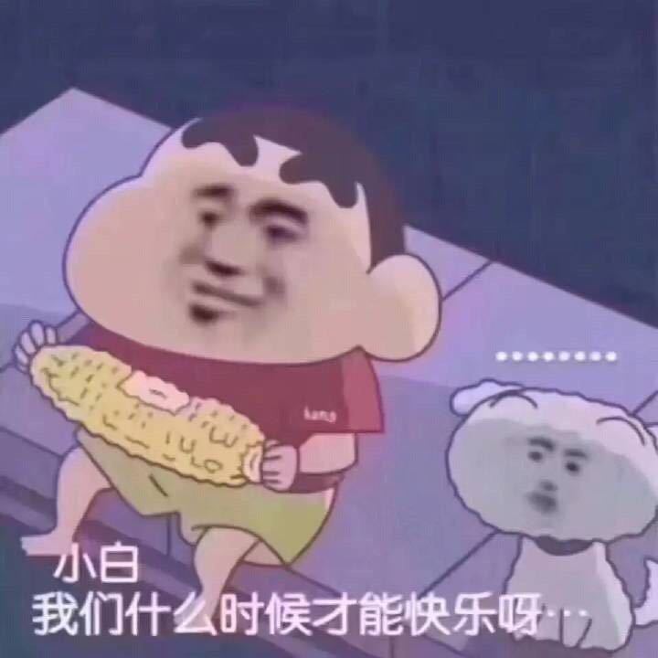 冷风机