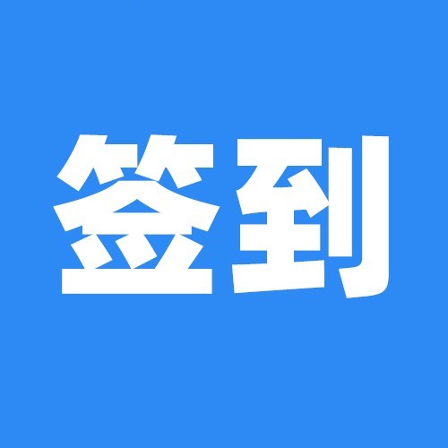 广东润学启翰文化有限公司