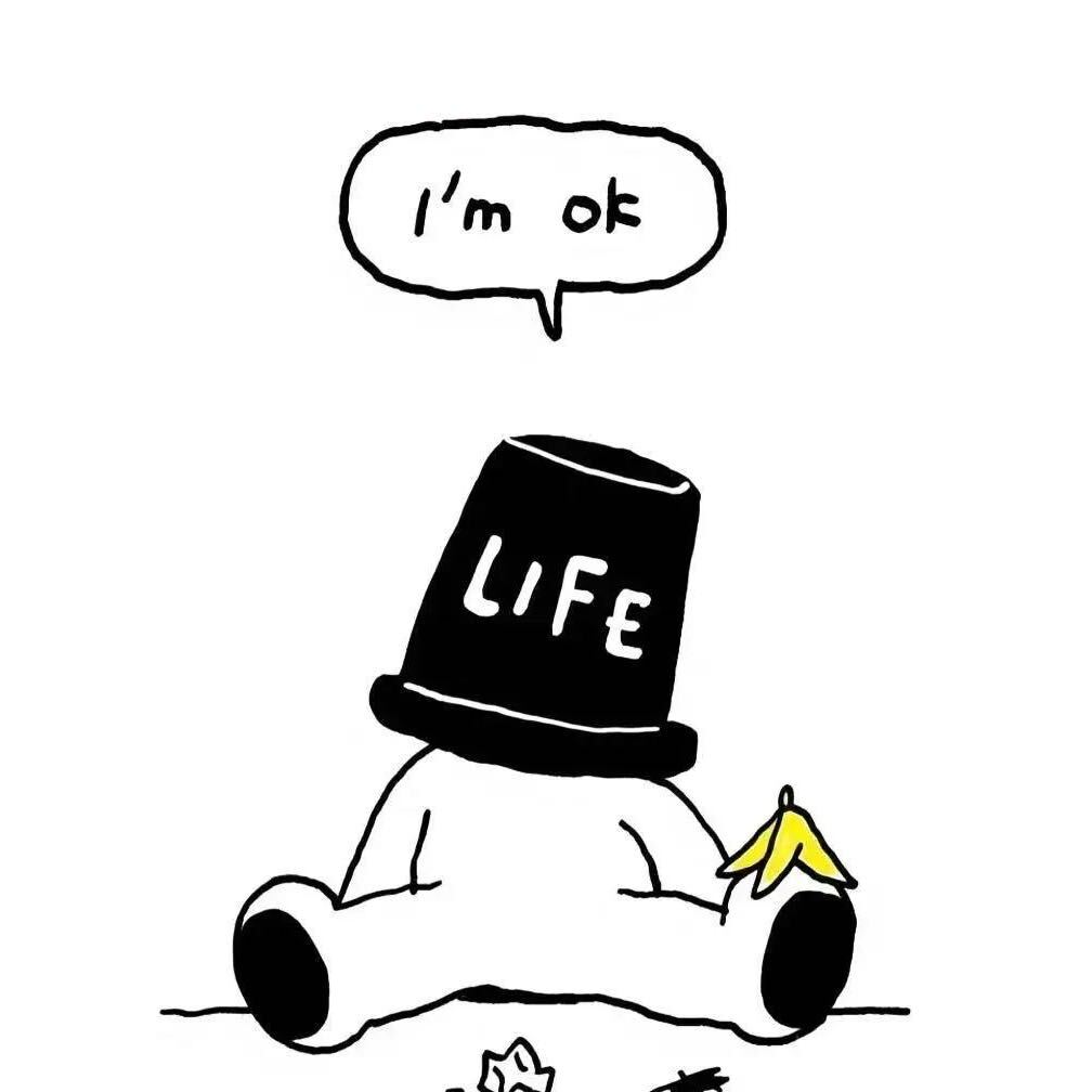 在你们人类愚蠢世界里流浪的逗比