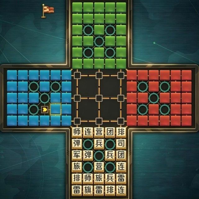 水果排序游戏