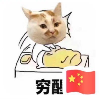 和谐长江