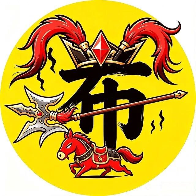 大荒无限体力模式宣传图