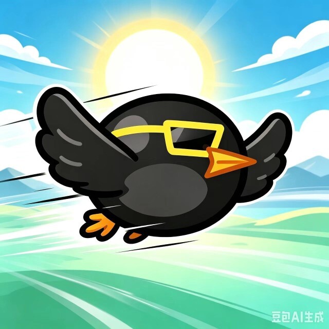 飞飞飞飞 飞翔小鸟