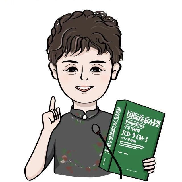 钱虹