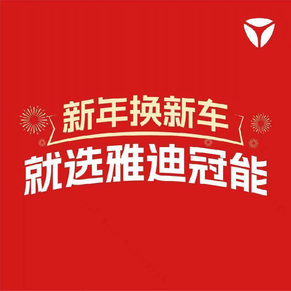 暠㘦镖（高勤标