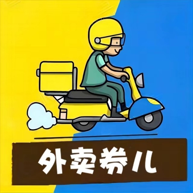 庄河市拾捌互联网服务中心(个体工商户)