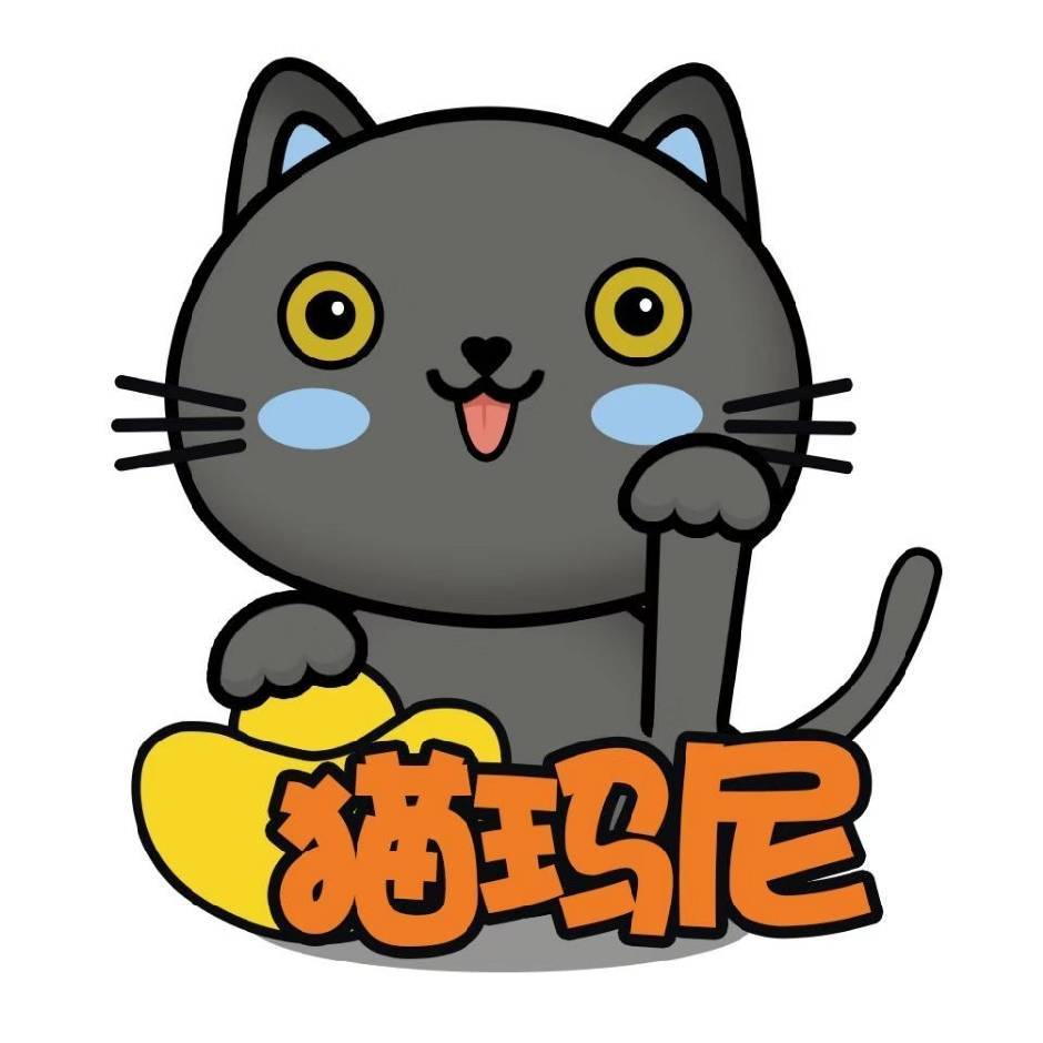 猫玛尼