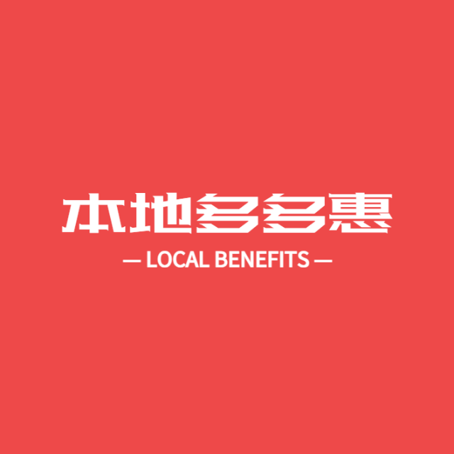 测试测试