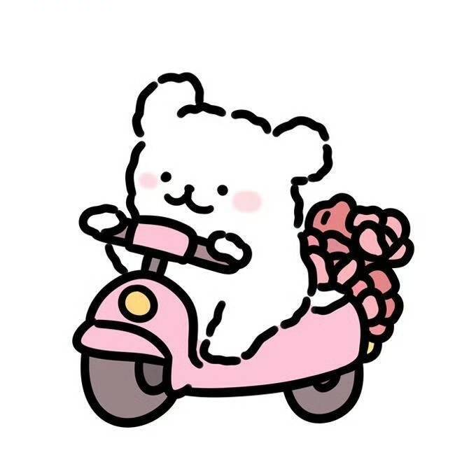 安逸
