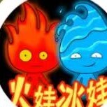 森林冰火双人联机