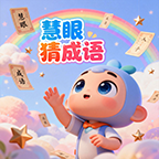 芜湖思奥特教育咨询有限公司