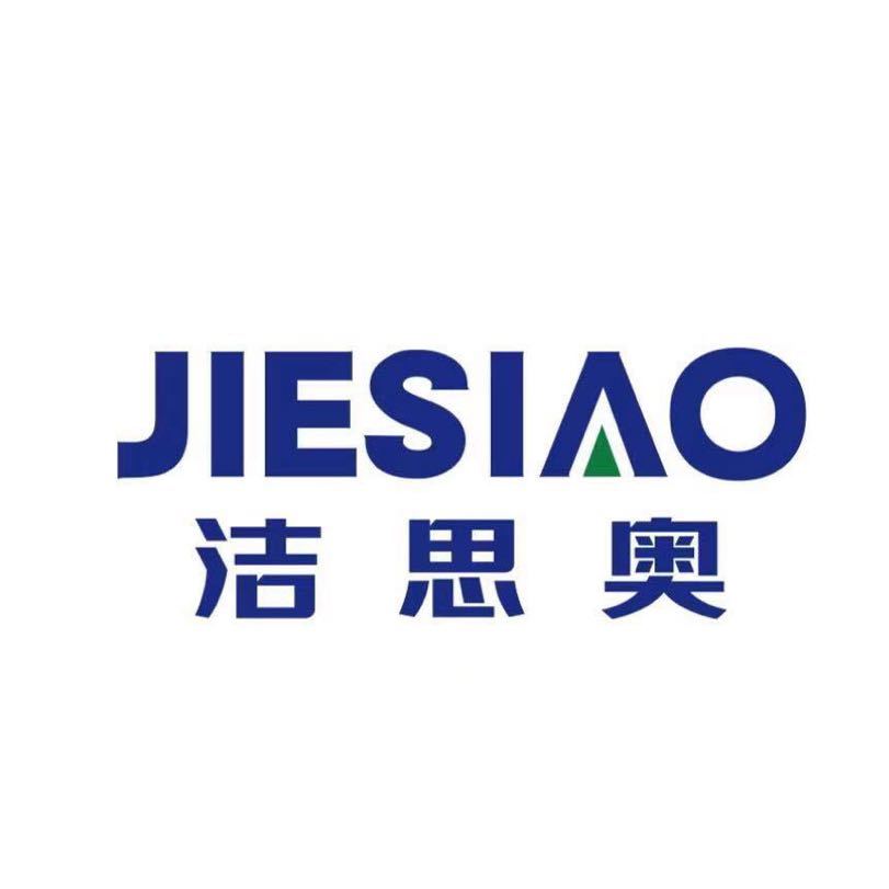 洁思奥15057807561王芳