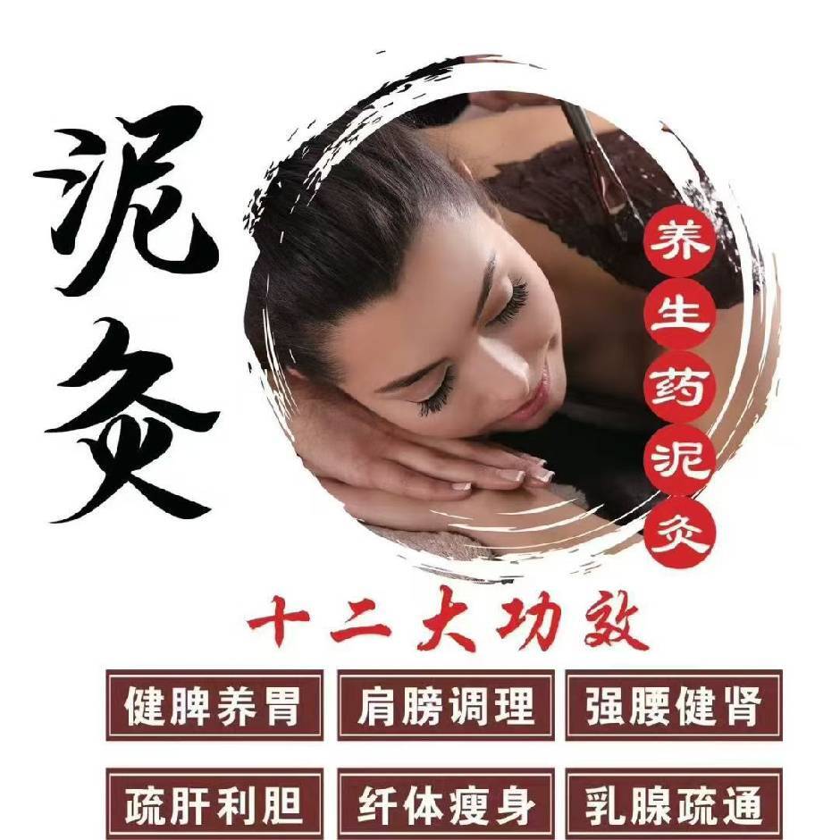 飘渺红尘