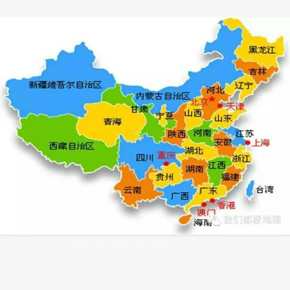 快乐小哥