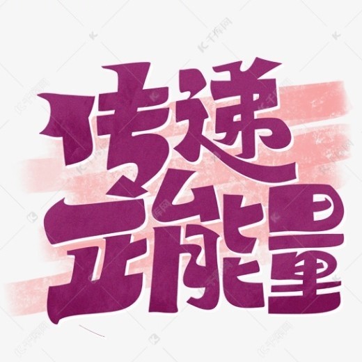 阿东⁸（有事直接发文字 ）