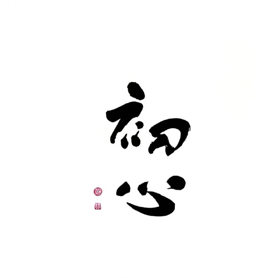 大白兔奶糖
