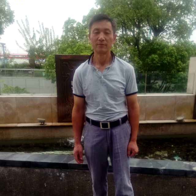 石