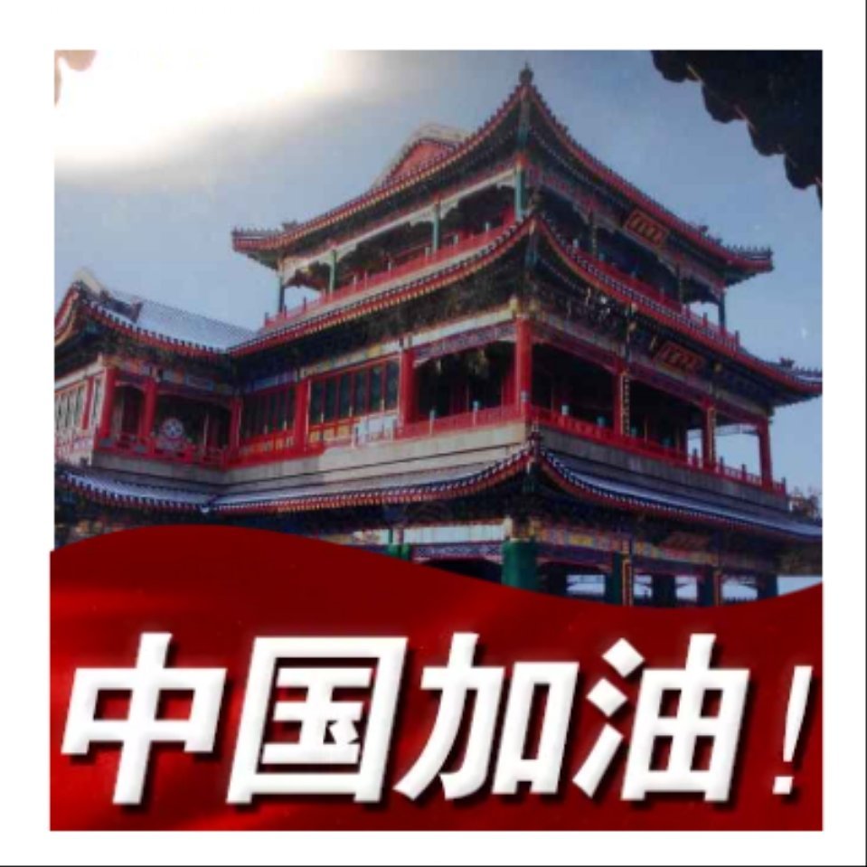 用戶頭像