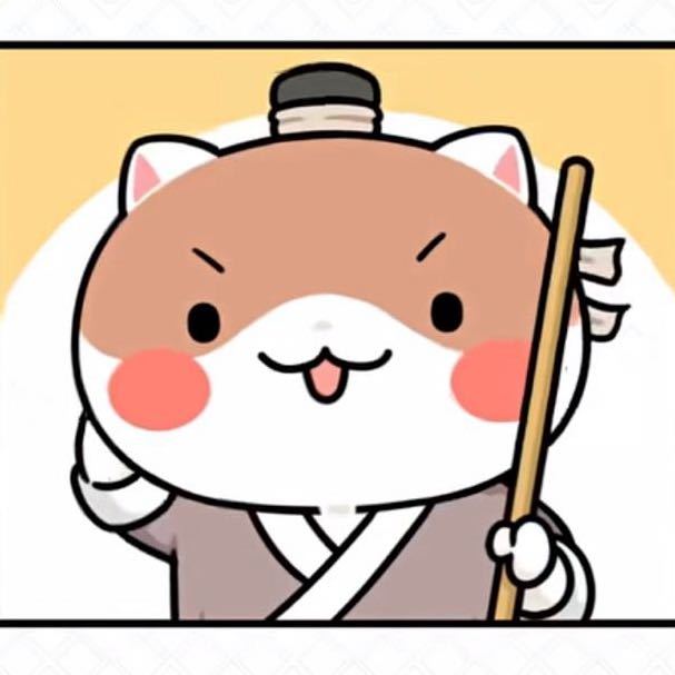 金角大王