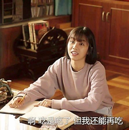 用戶頭像