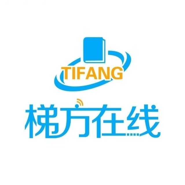 梯方视频号小助手😀