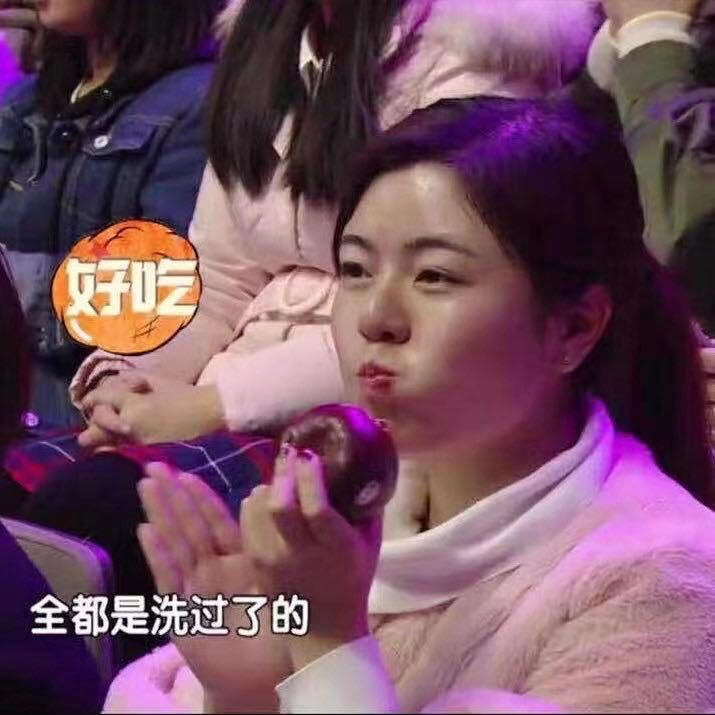 唐唐🍭