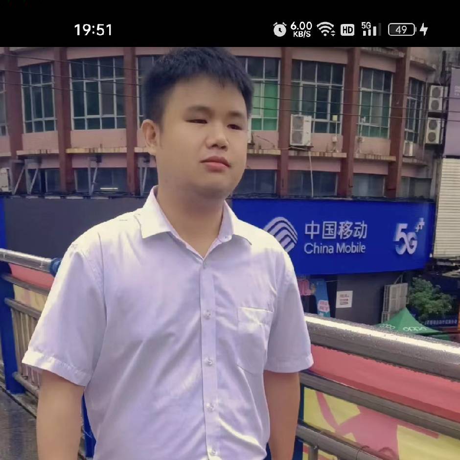 无语