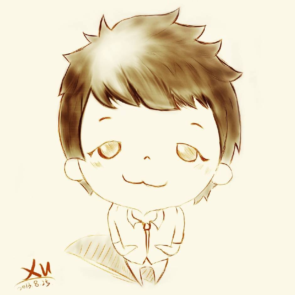KUMA