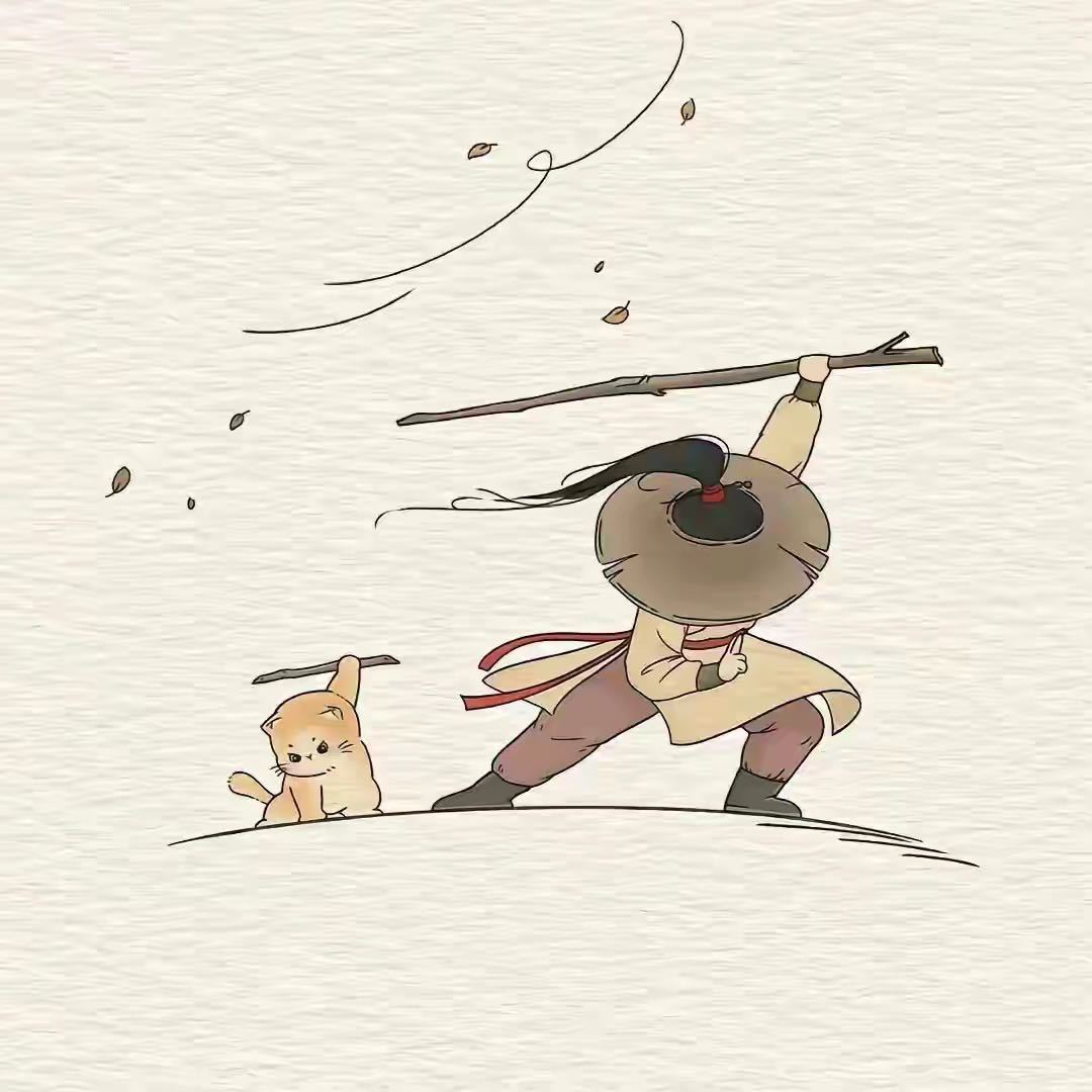 超超