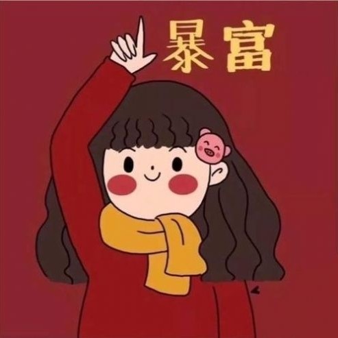 叮当