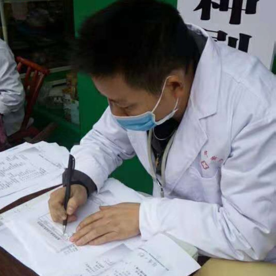 医生楊〈专业指导、合理用药〉