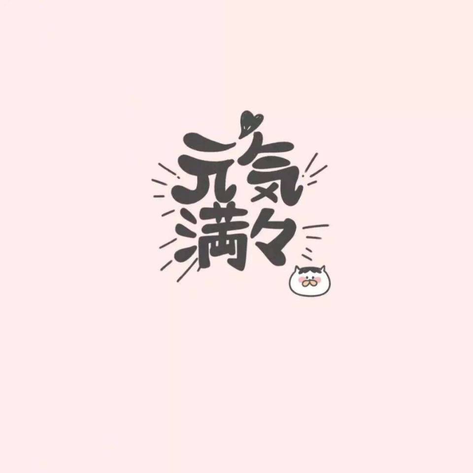 用戶頭像
