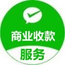 商家收银设备软件13403128743