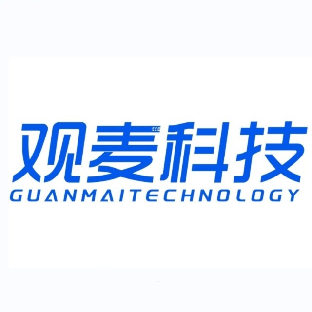 深圳市观麦网络科技有限公司