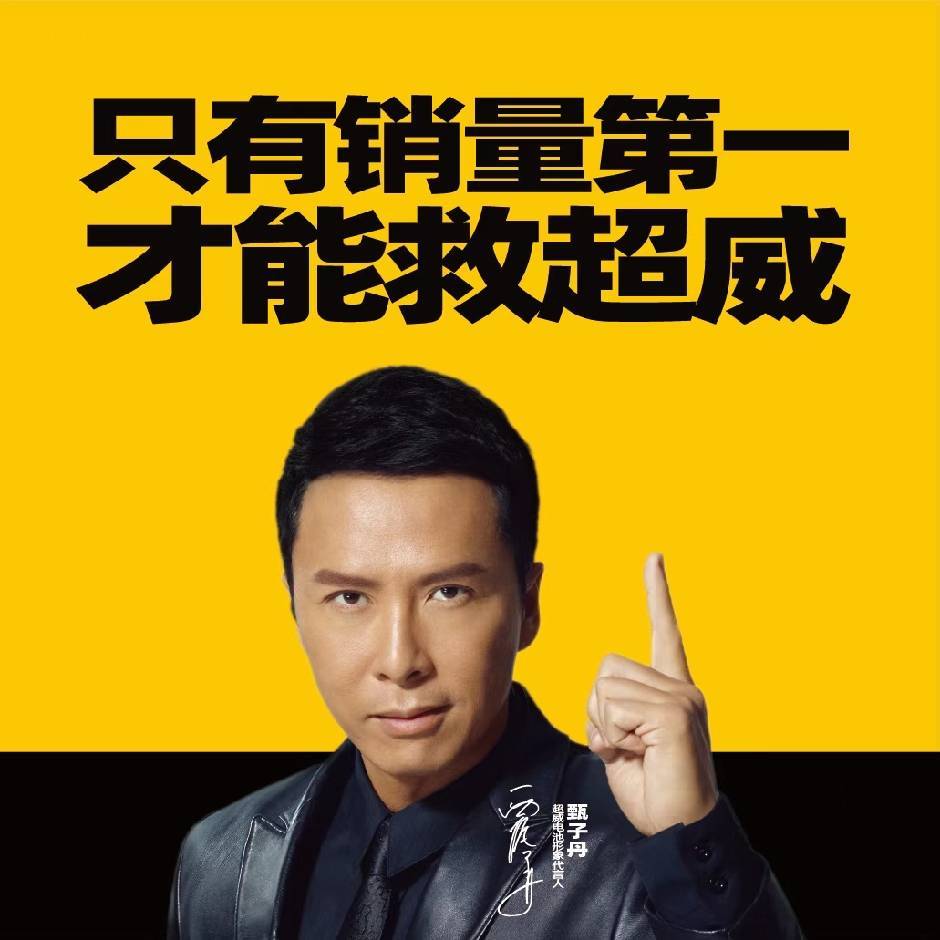 郑乐