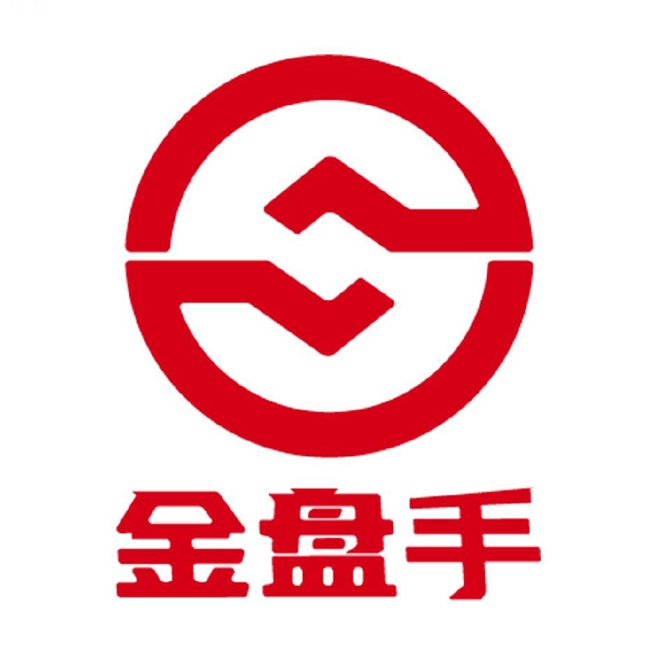 孙海