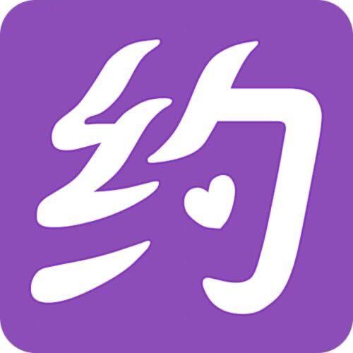 上门按摩～收款码