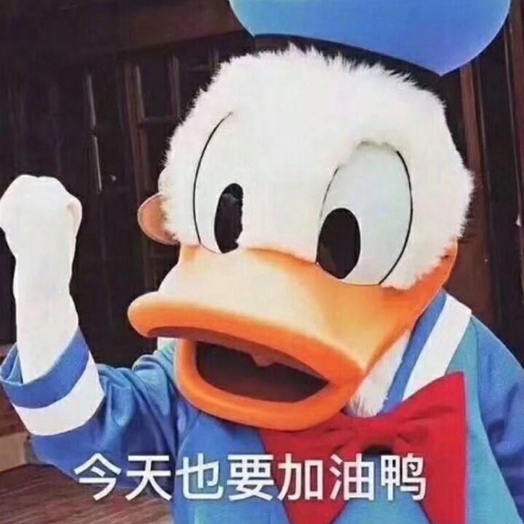 用戶頭像