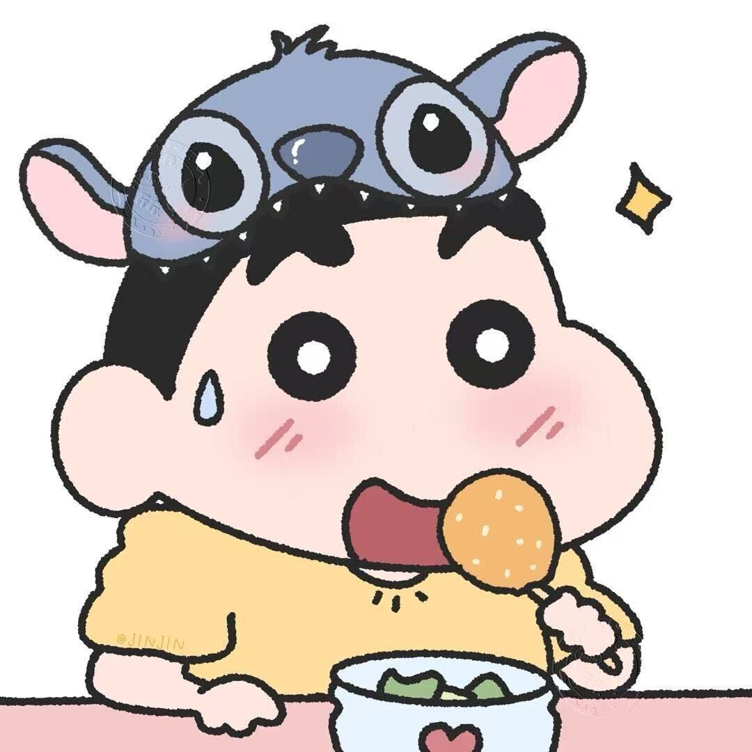 君知否