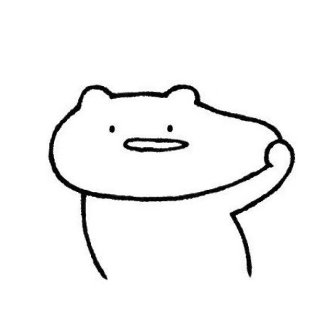 橙子