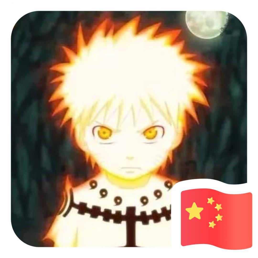 🍑凭海临风®™ 