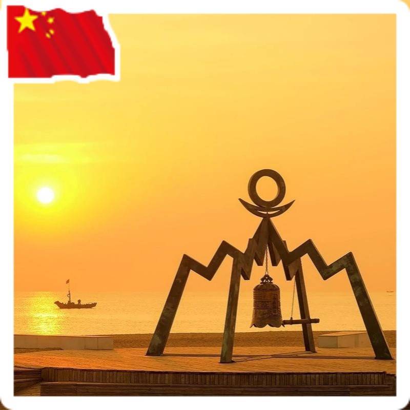 明阳