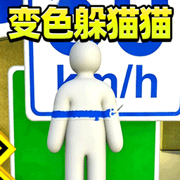 太空挖宝模拟