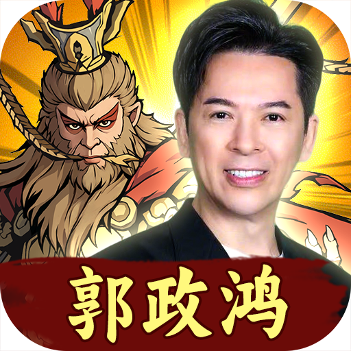 光年计划
