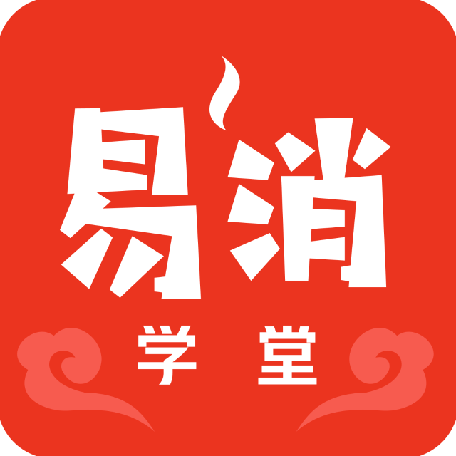 苏州锦消科技有限公司