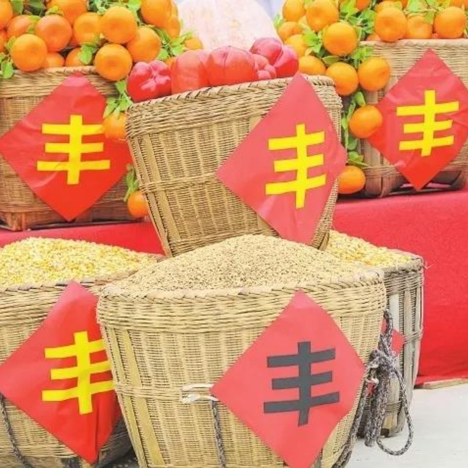 漫行者
