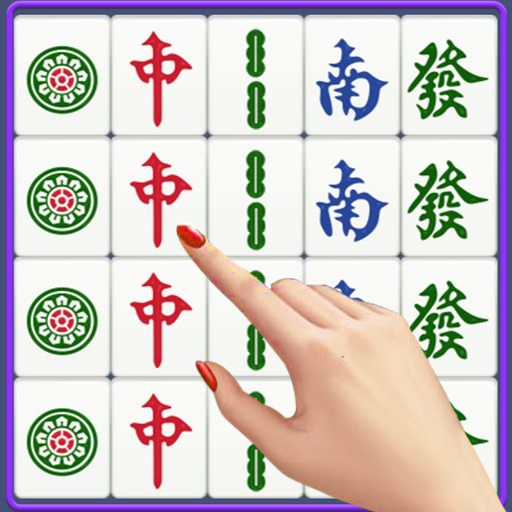 挪对对经典正版