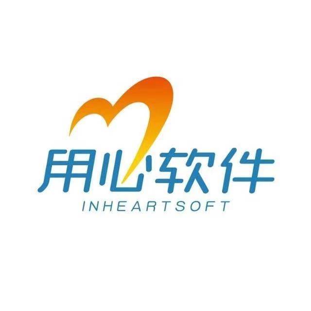 用心软件-蓝传松